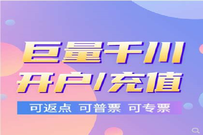 信息流竞价策略优化：成功案例分享